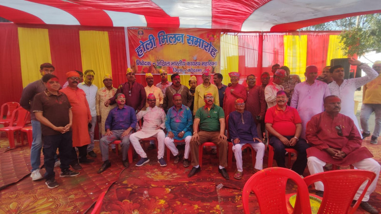 ‘कलम-दवात’ के वंशजों ने बिखेरे प्रेम और सौहार्द के रंग