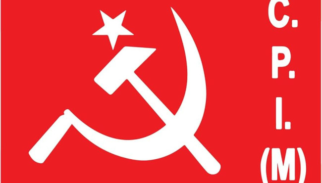 सीपीएम ने की हरदीप सिंह पुरी को हटाने की मांग | एपस्टीन फाइल्स पर सियासत | Koderma News