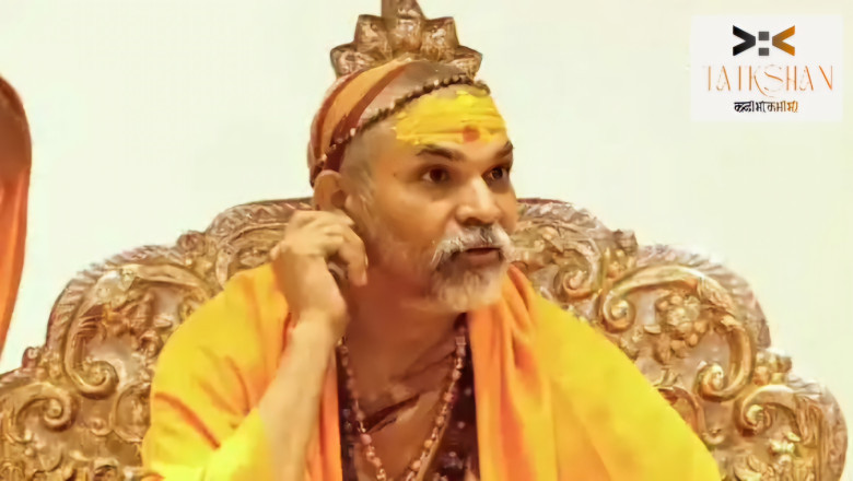 शंकराचार्य स्वामी अविमुक्तेश्वरानंद को बड़ा झटका, यौन शोषण मामले में FIR दर्ज करने का निर्देश