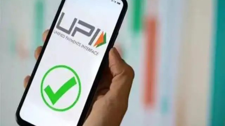 दुनिया में UPI की धूम, डिजिटल पेमेंट में भारत का जलवा; सालाना 170 अरब से ज्यादा ट्रांजेक्शन