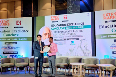 विवेकानंद कान्वेंट स्कूल के निदेशक अनिल कुमार को “रबिन्द्रनाथ टैगोर राष्ट्रीय अवार्ड”