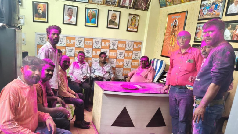 भारतीय जनता पार्टी कोडरमा जिला में भव्य होली मिलन समारोह संपन्न