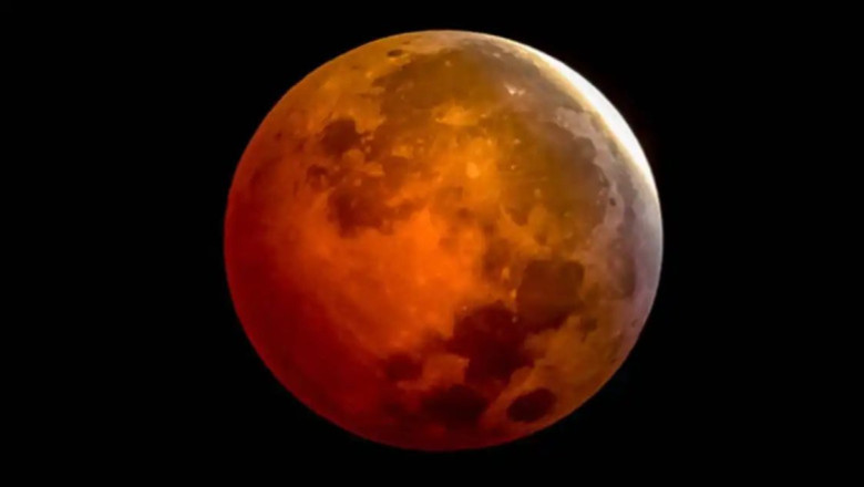 Chandra Grahan 2026 – 3 मार्च की सुबह-सुबह 6:20 बजे से सूतक लागू होगा