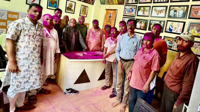 झुमरी तिलैया में अखिल भारतीय ब्राह्मण समाज का भव्य होली मिलन समारोह संपन्न