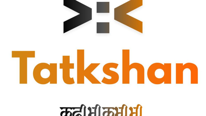 झारखंड के पूर्वी सिंहभूम में देह व्यापार गिरोह का भंडाफोड़, 7 लोग गिरफ्तार